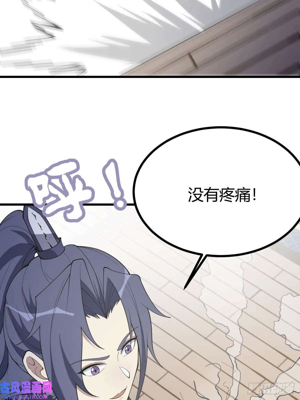 12（67P） 第10页
