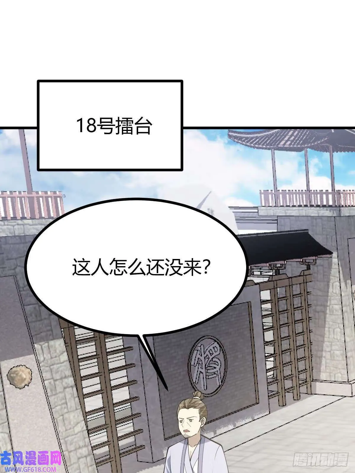 12（67P） 第42页