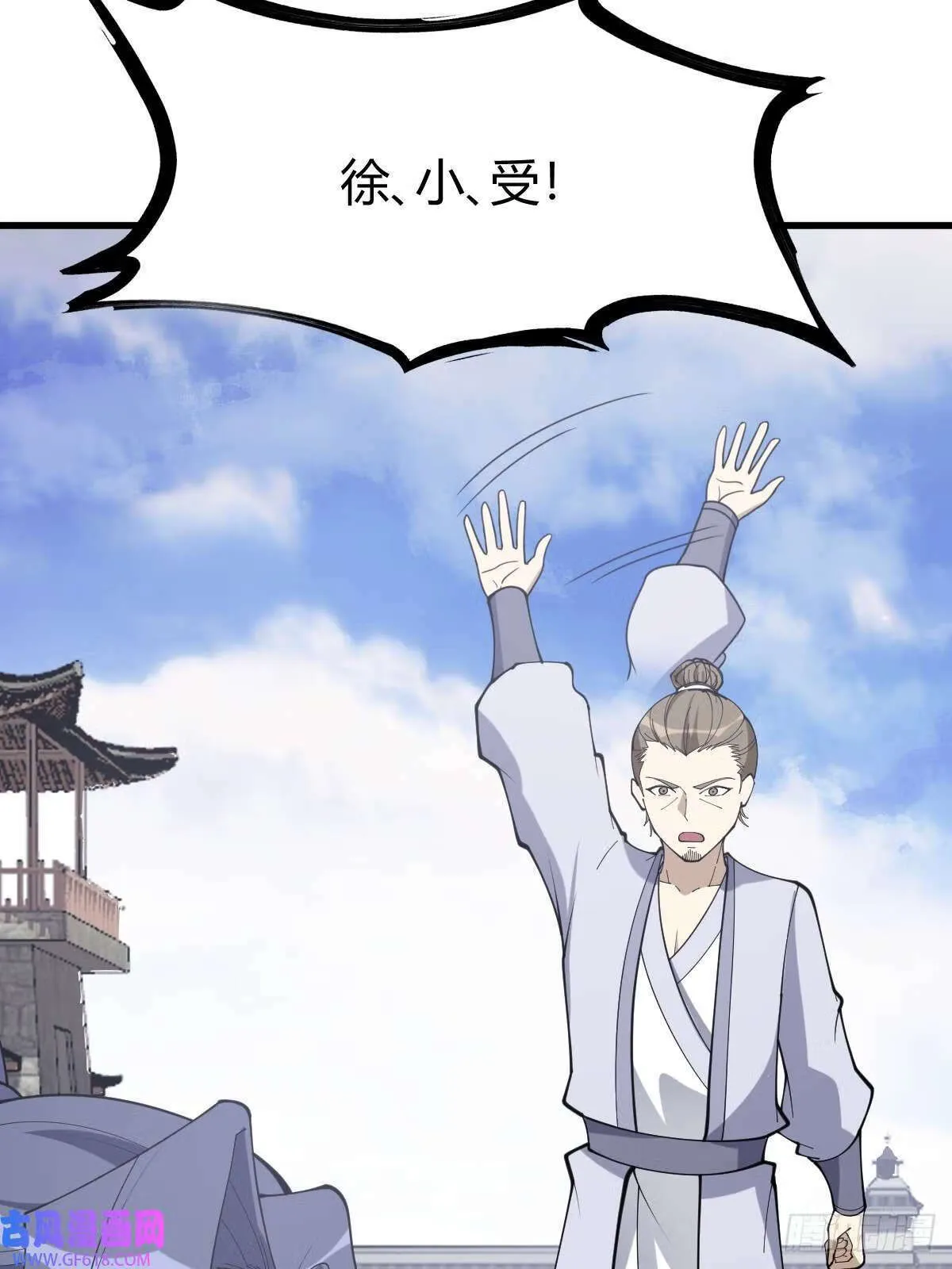 12（67P） 第47页