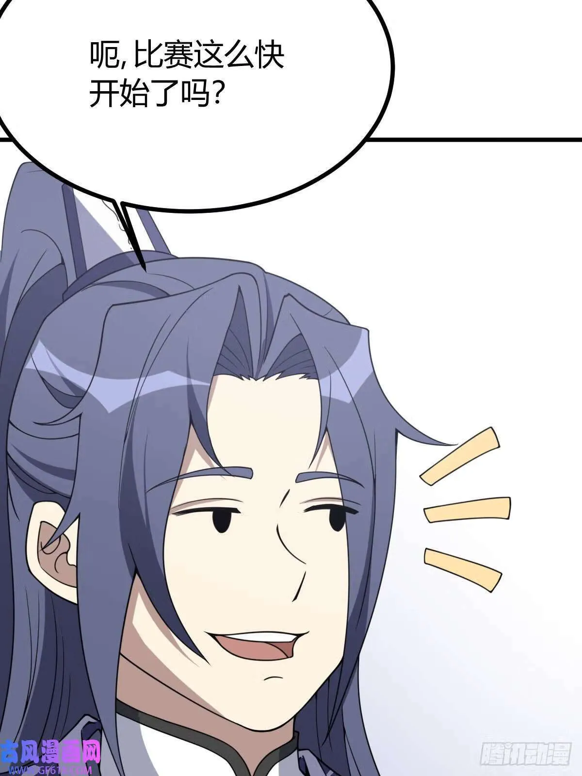 12（67P） 第49页