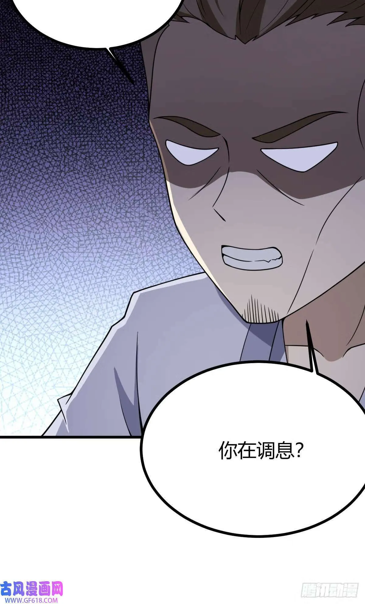 12（67P） 第51页