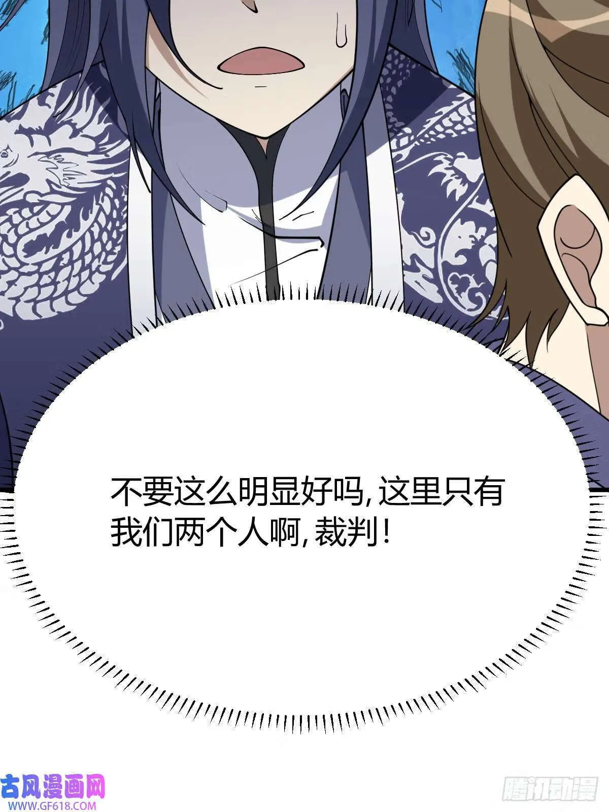 12（67P） 第59页