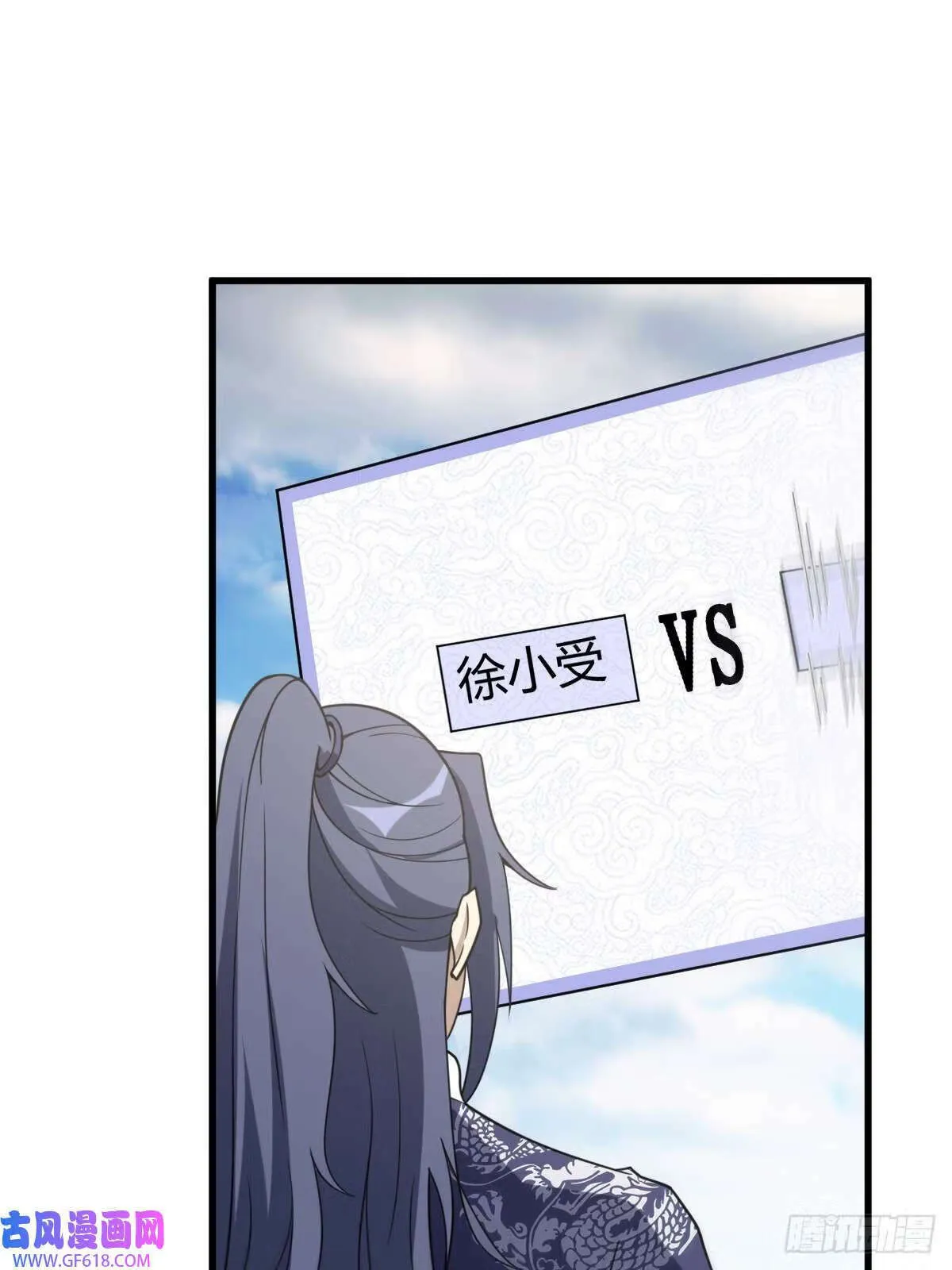 12（67P） 第60页