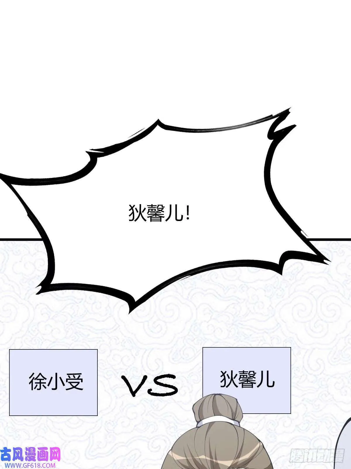 12（67P） 第62页