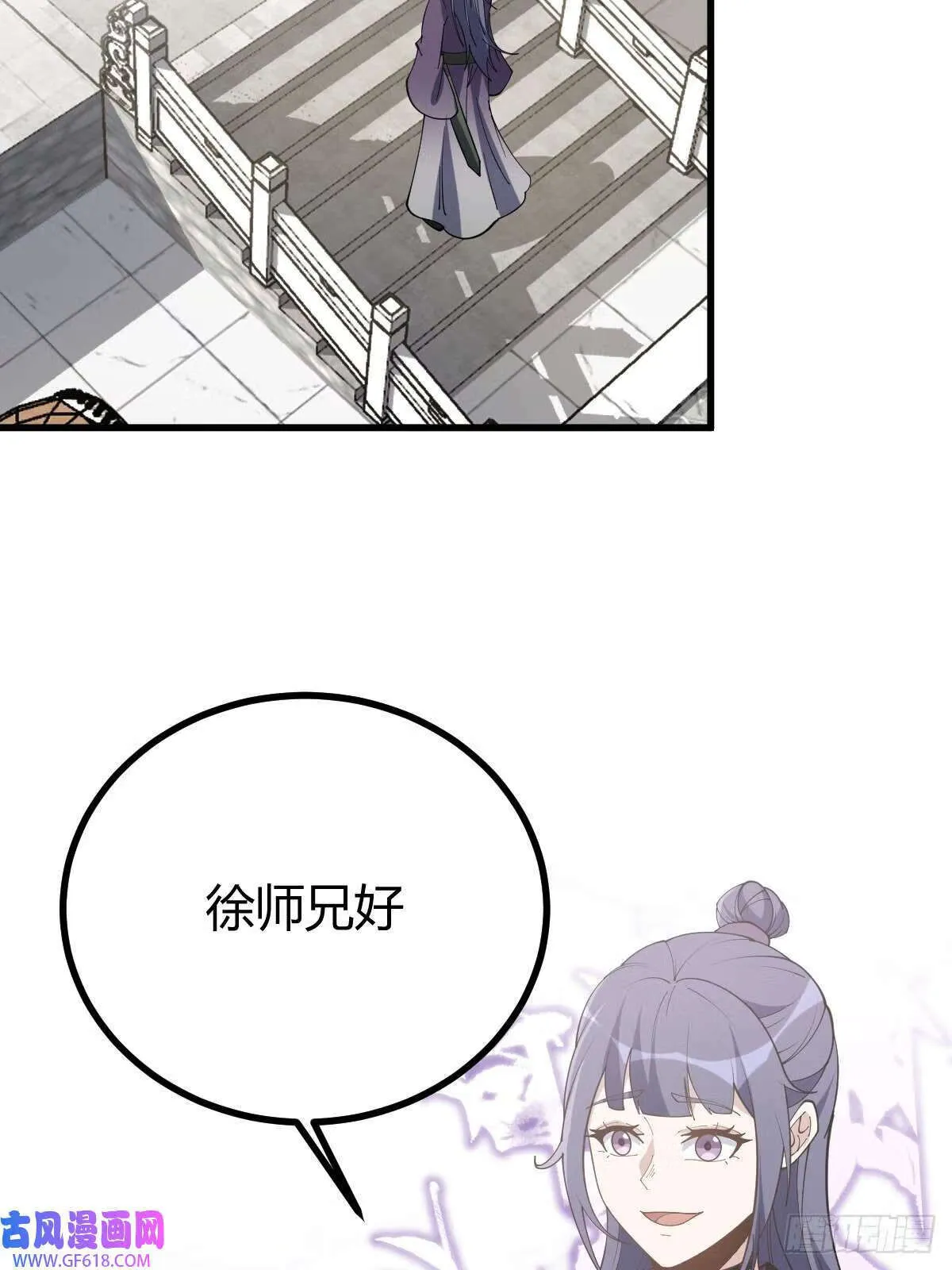 12（67P） 第64页