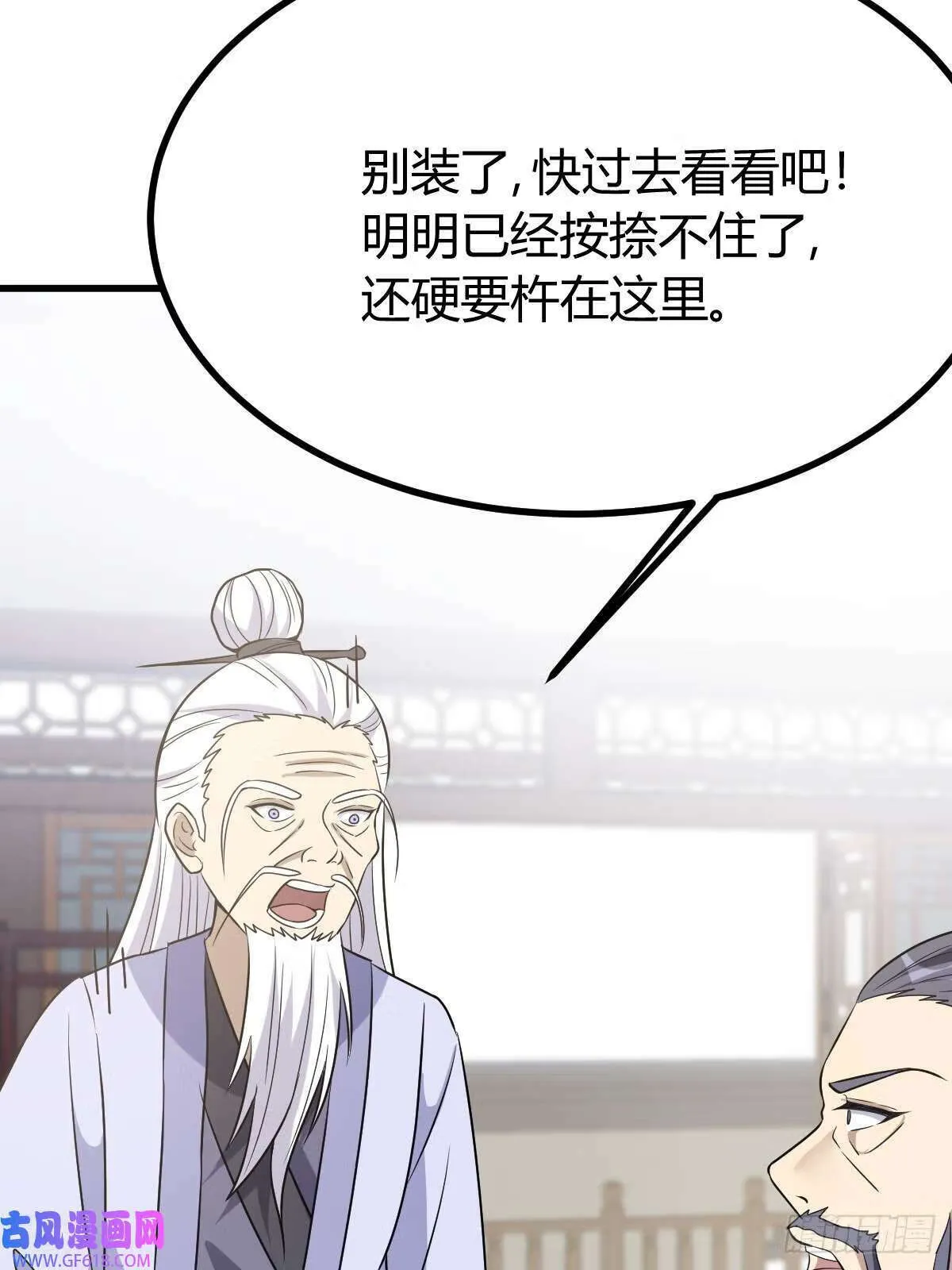 11（57P） 第7页