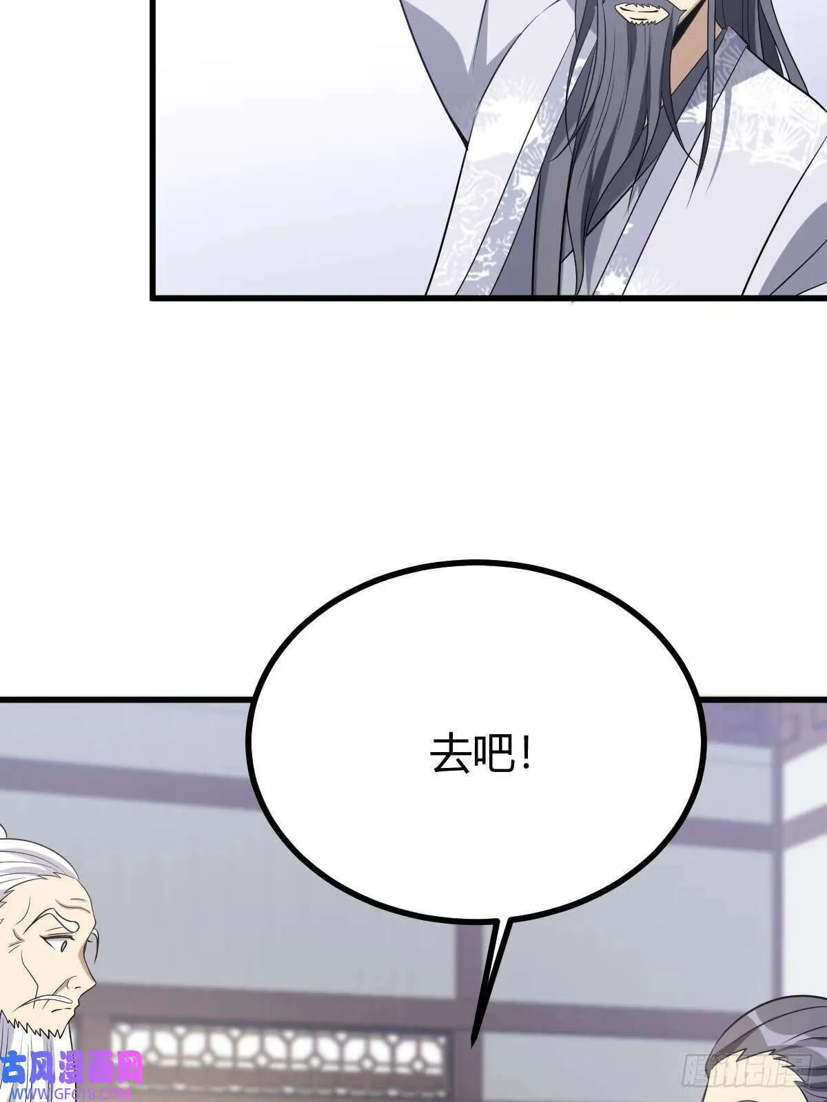 11（57P） 第9页