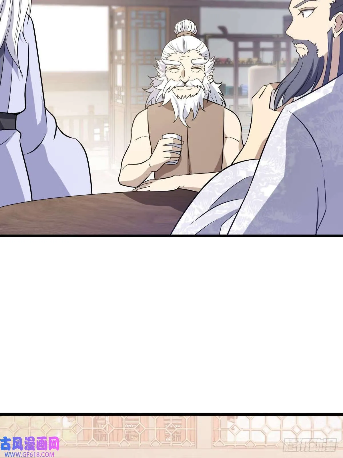 11（57P） 第10页