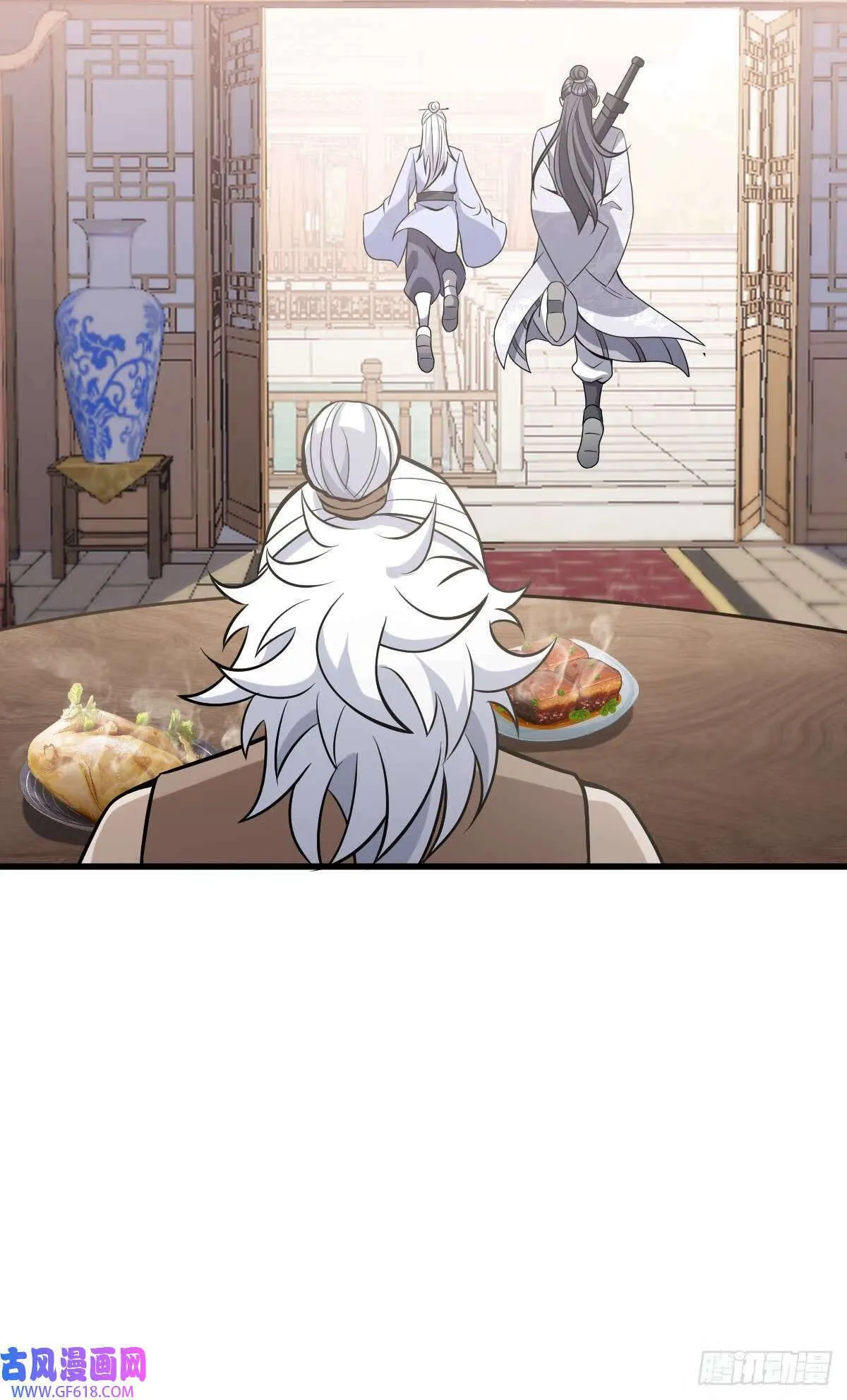 11（57P） 第11页