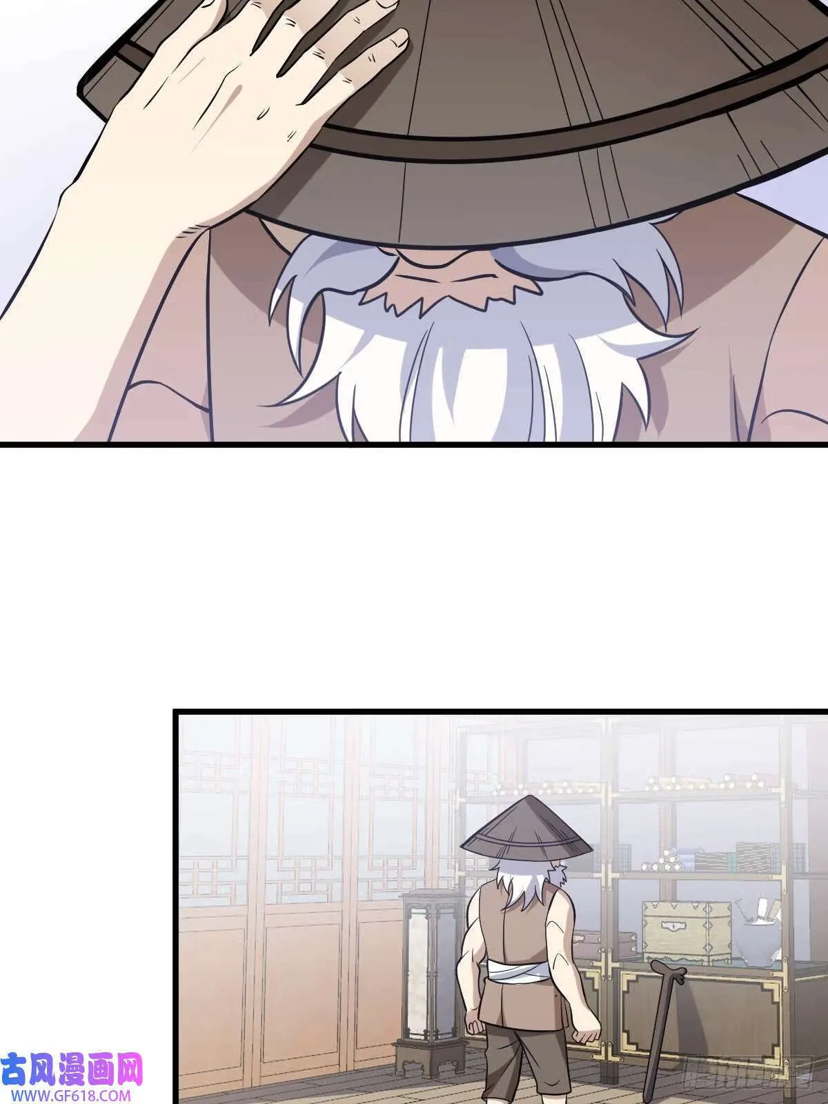 11（57P） 第14页