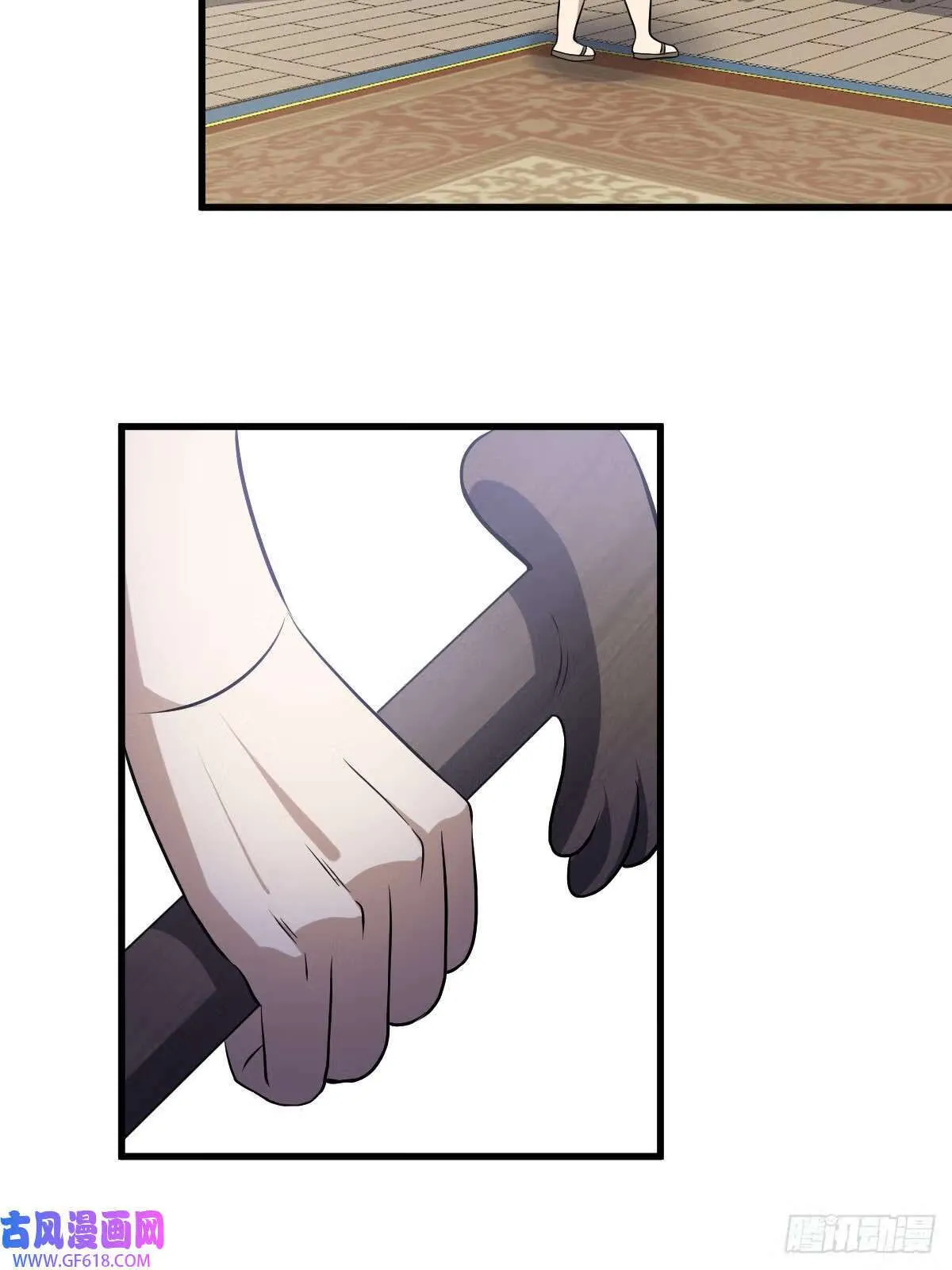 11（57P） 第15页
