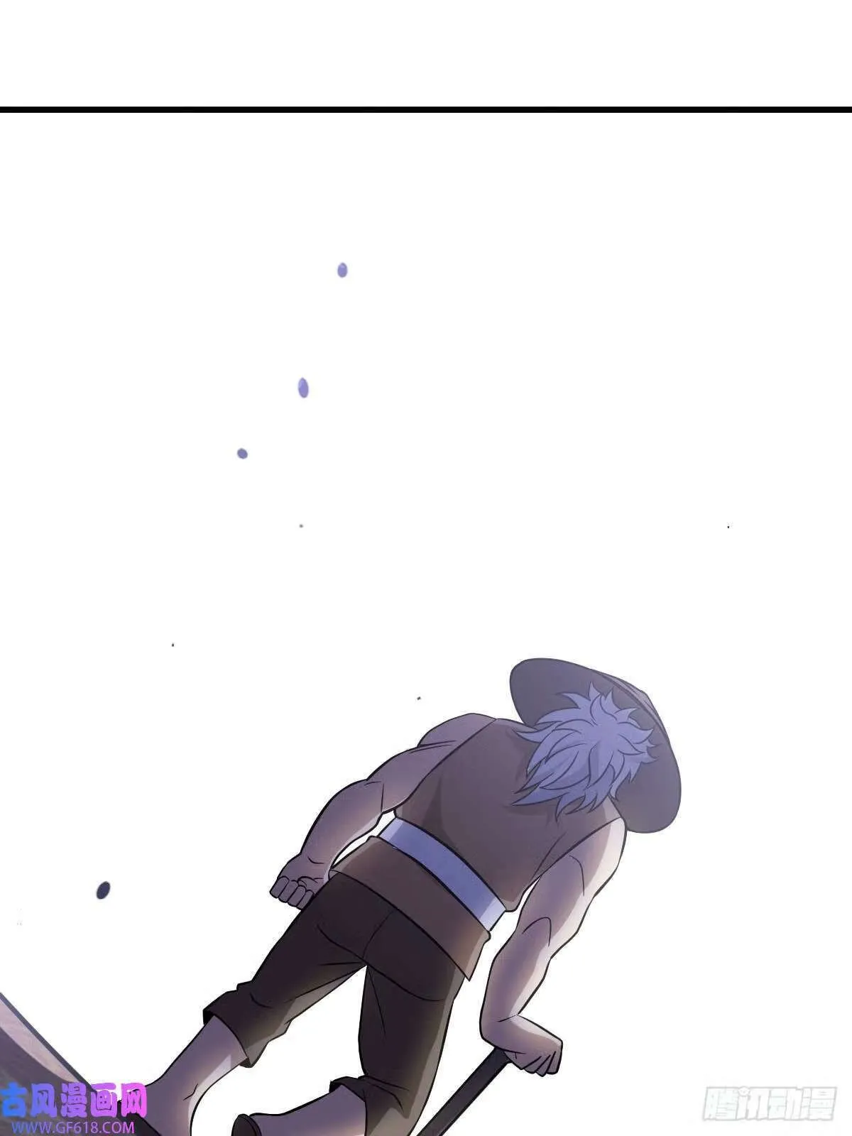 11（57P） 第16页