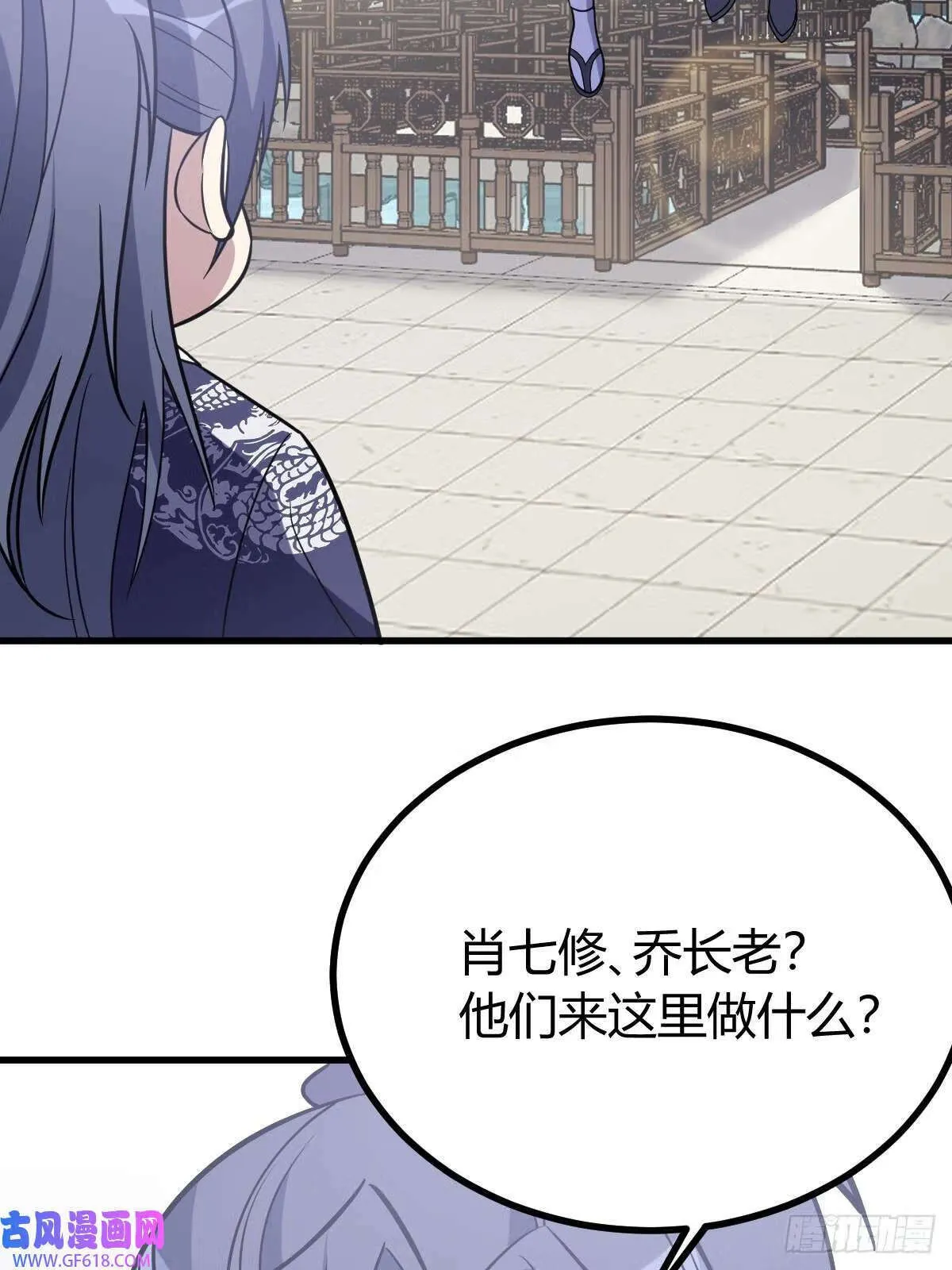 11（57P） 第27页