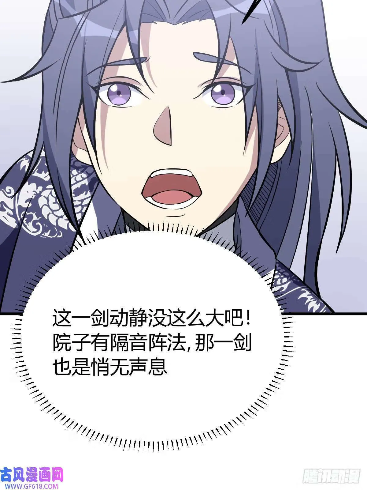 11（57P） 第28页