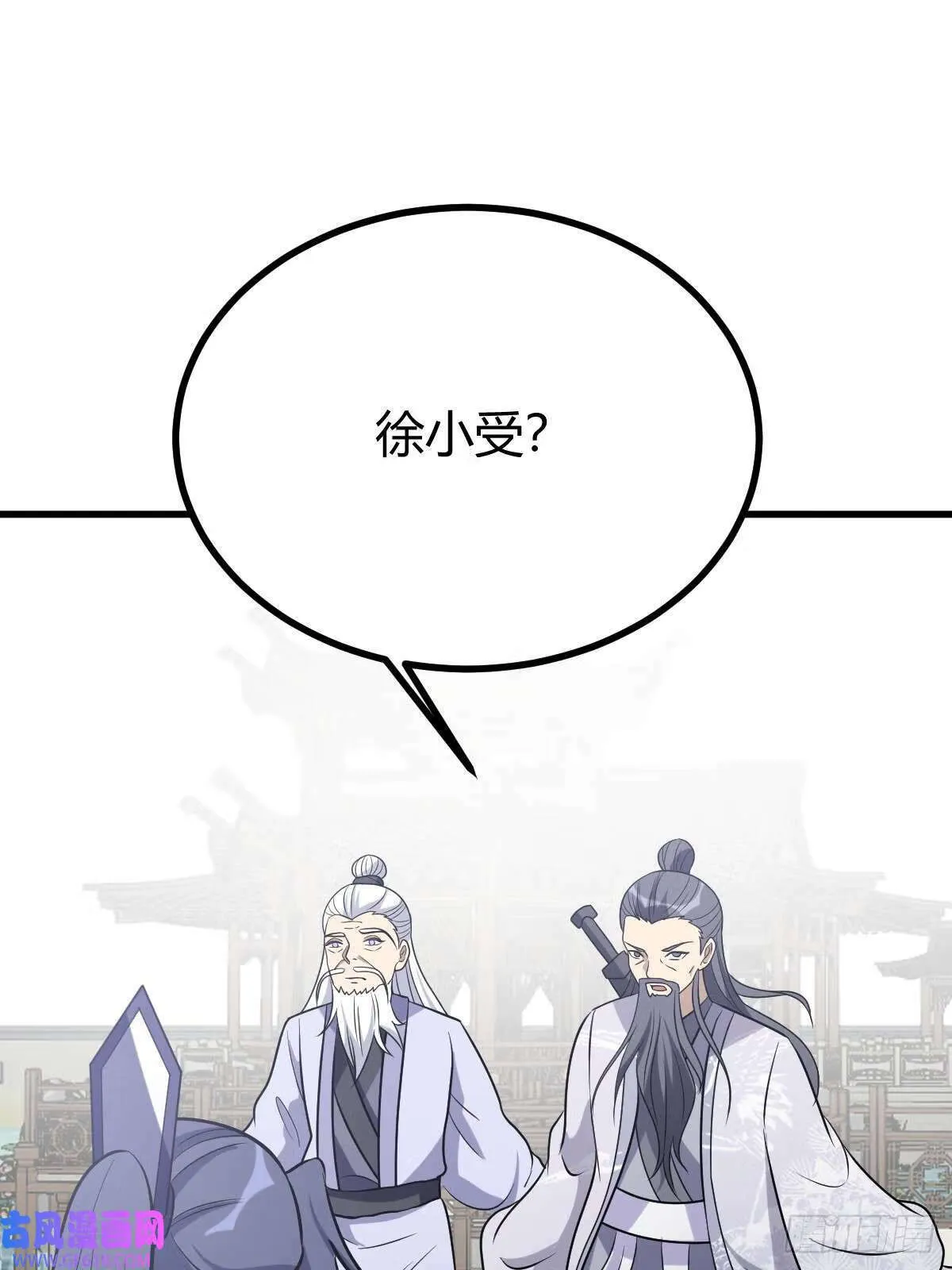 11（57P） 第29页