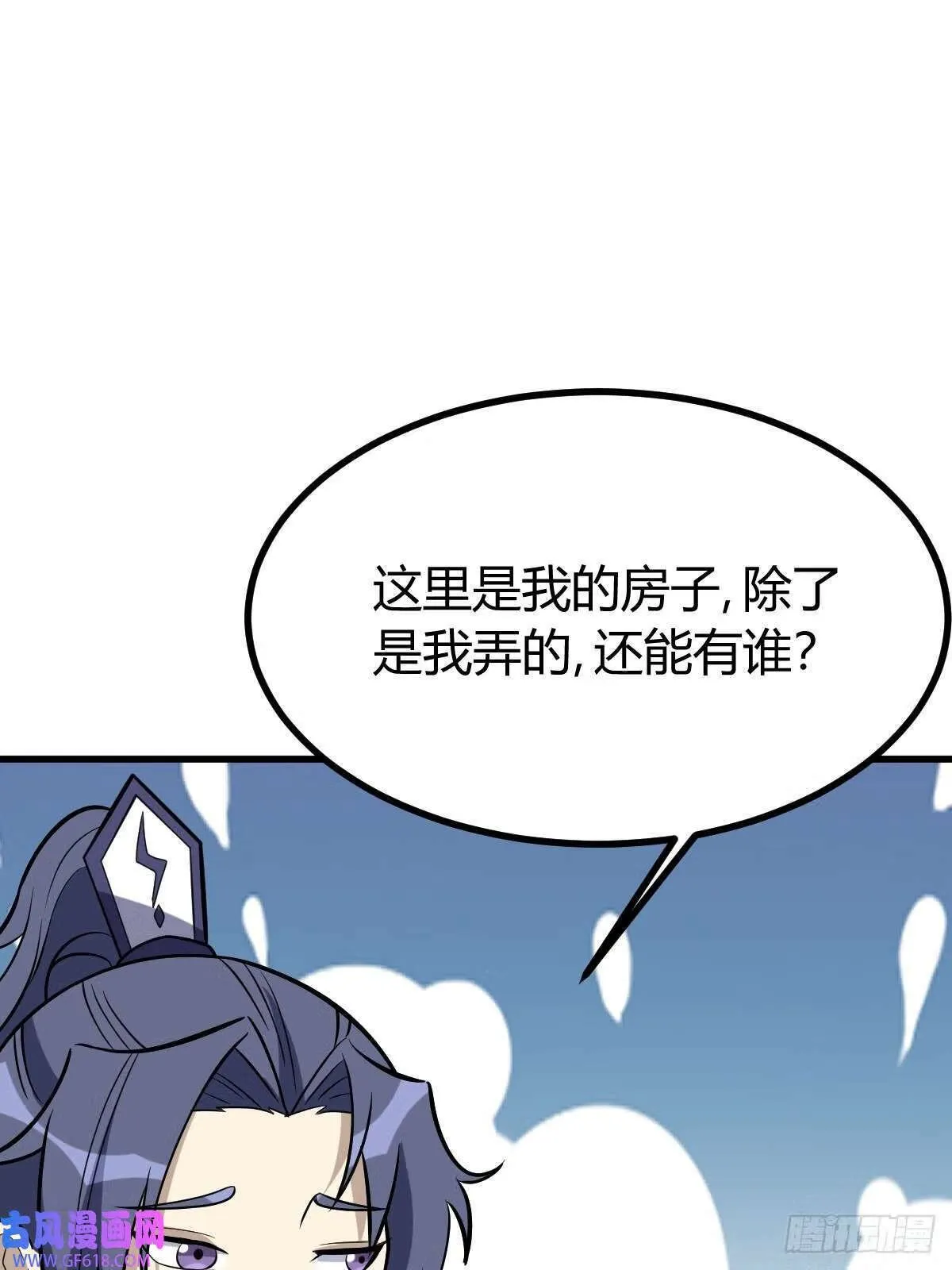 11（57P） 第42页