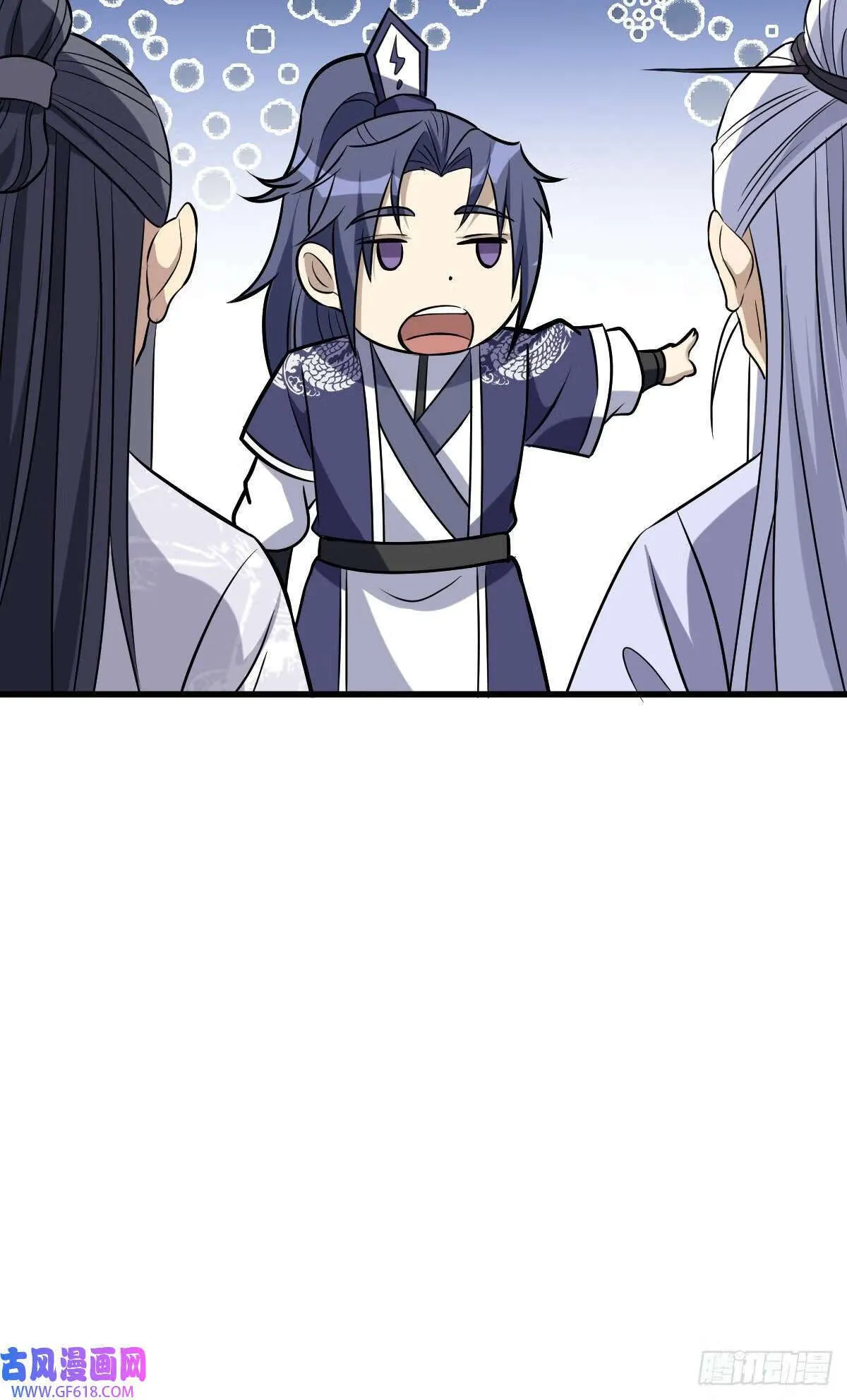 11（57P） 第51页