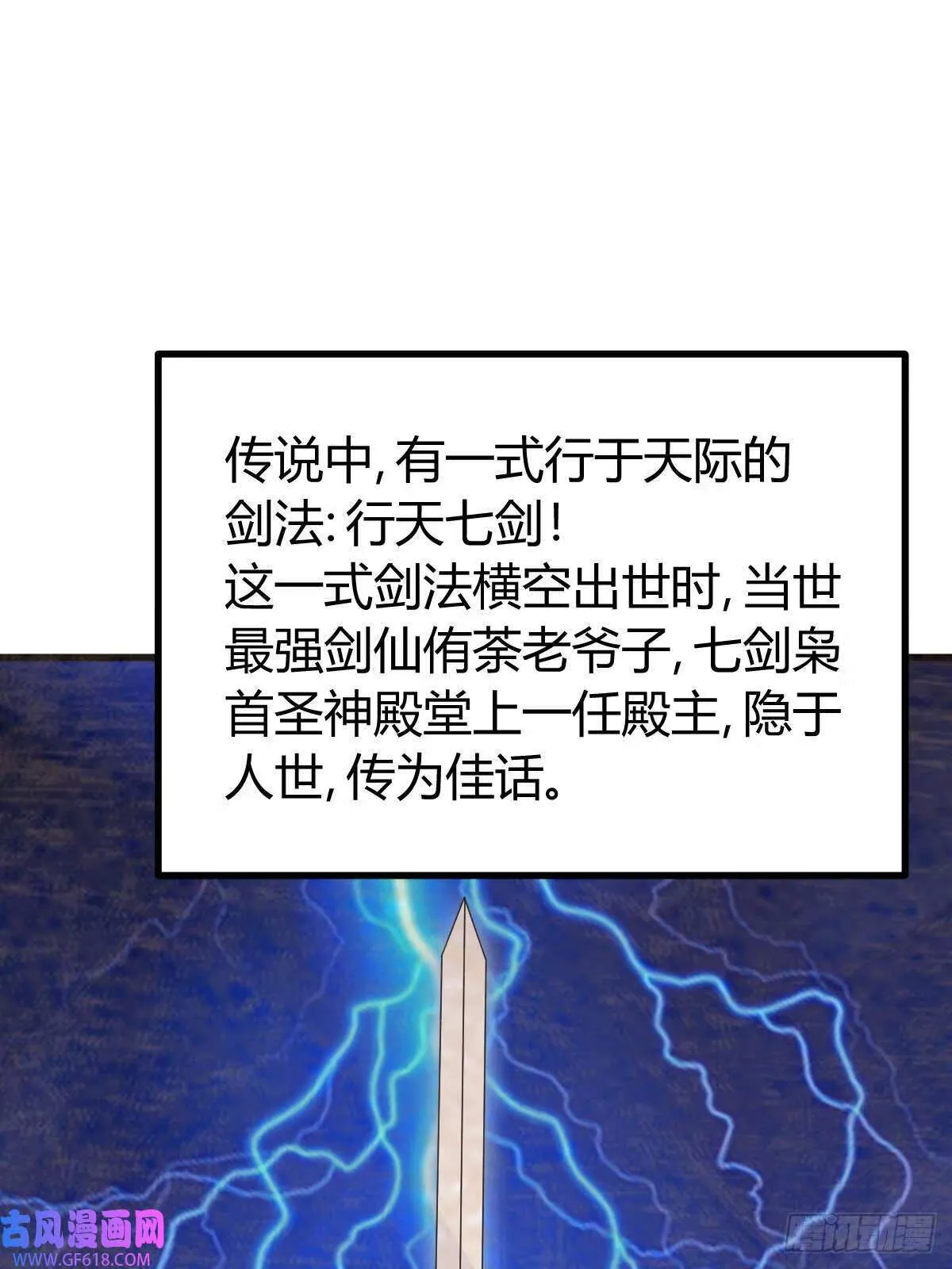10（54P） 第2页