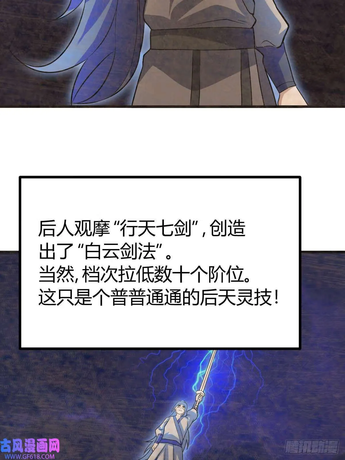 10（54P） 第4页
