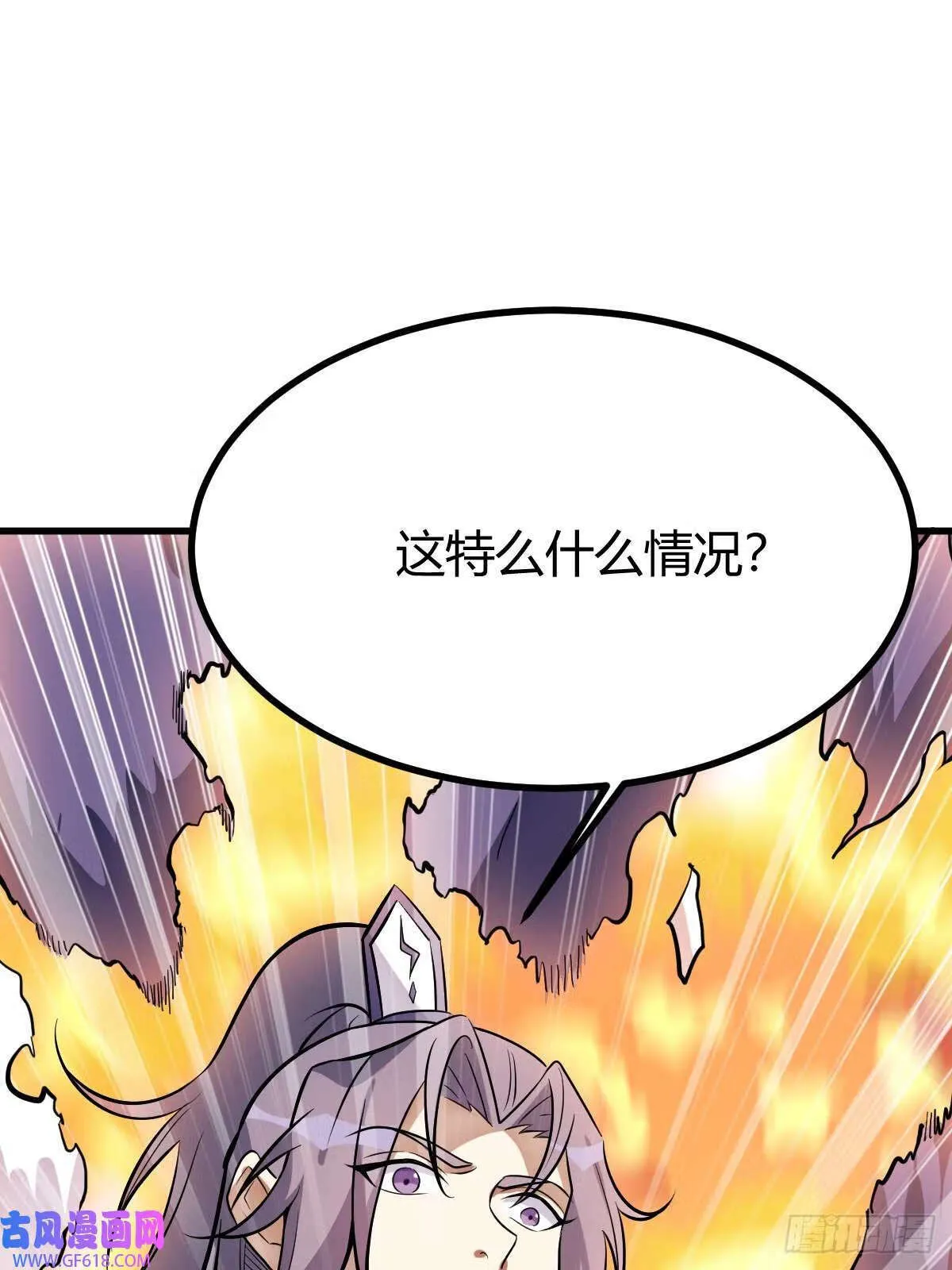 10（54P） 第12页