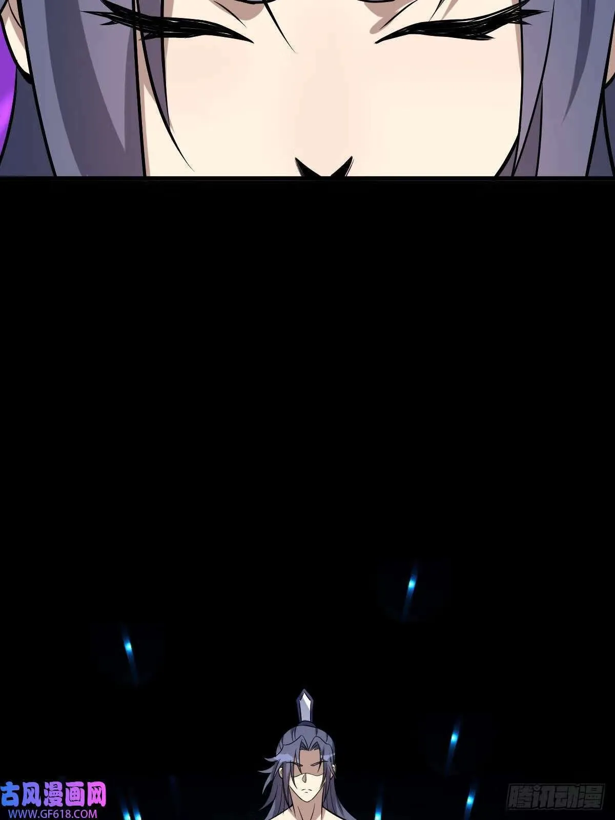 10（54P） 第18页