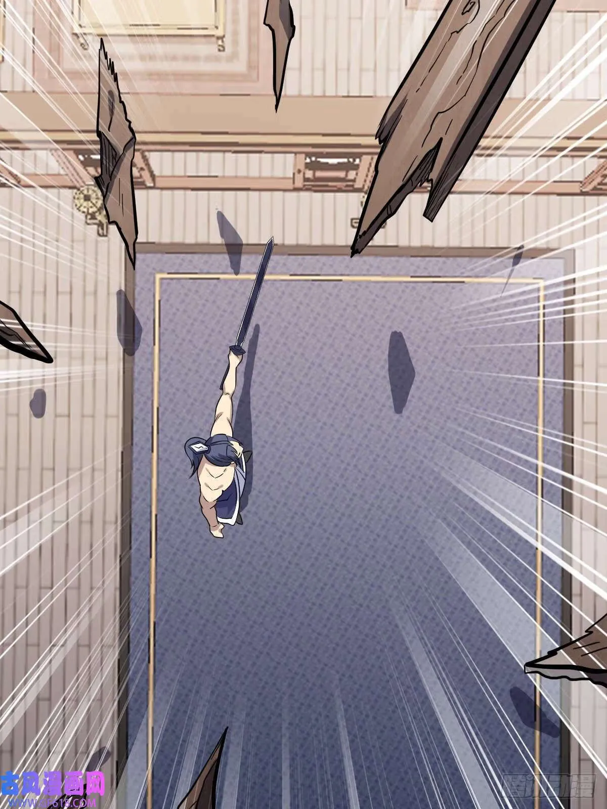 10（54P） 第25页