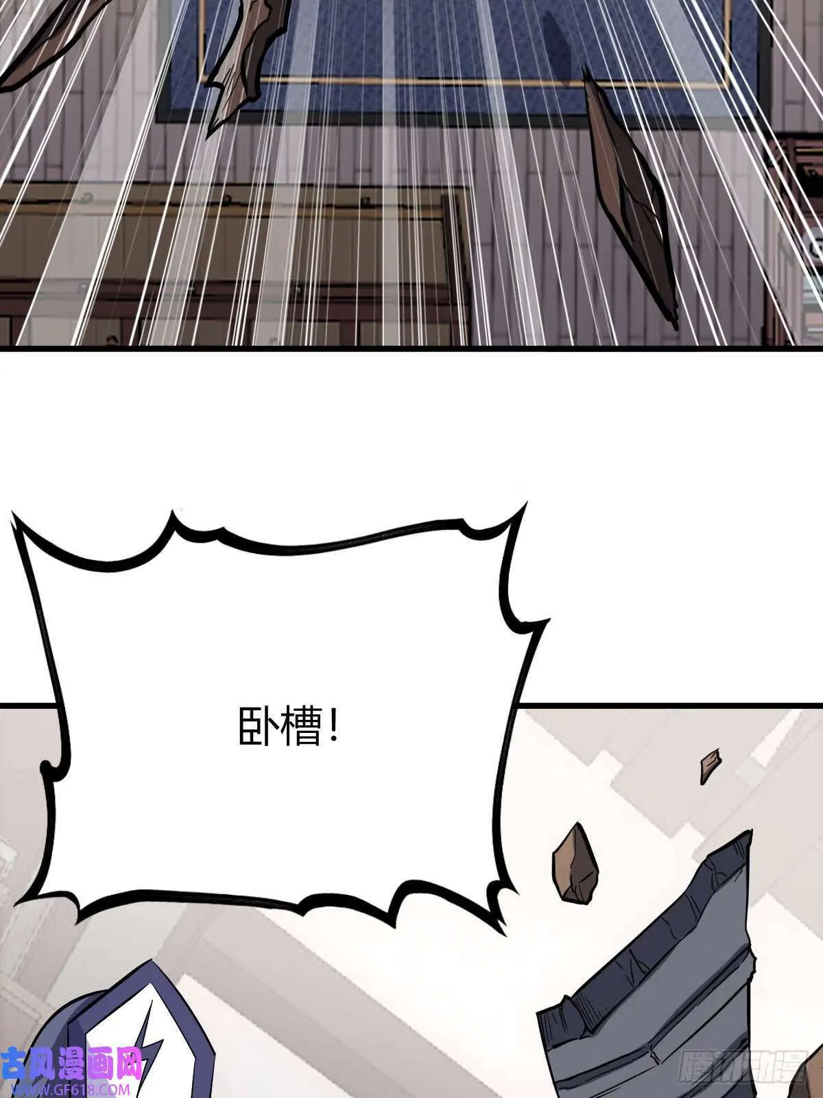10（54P） 第26页