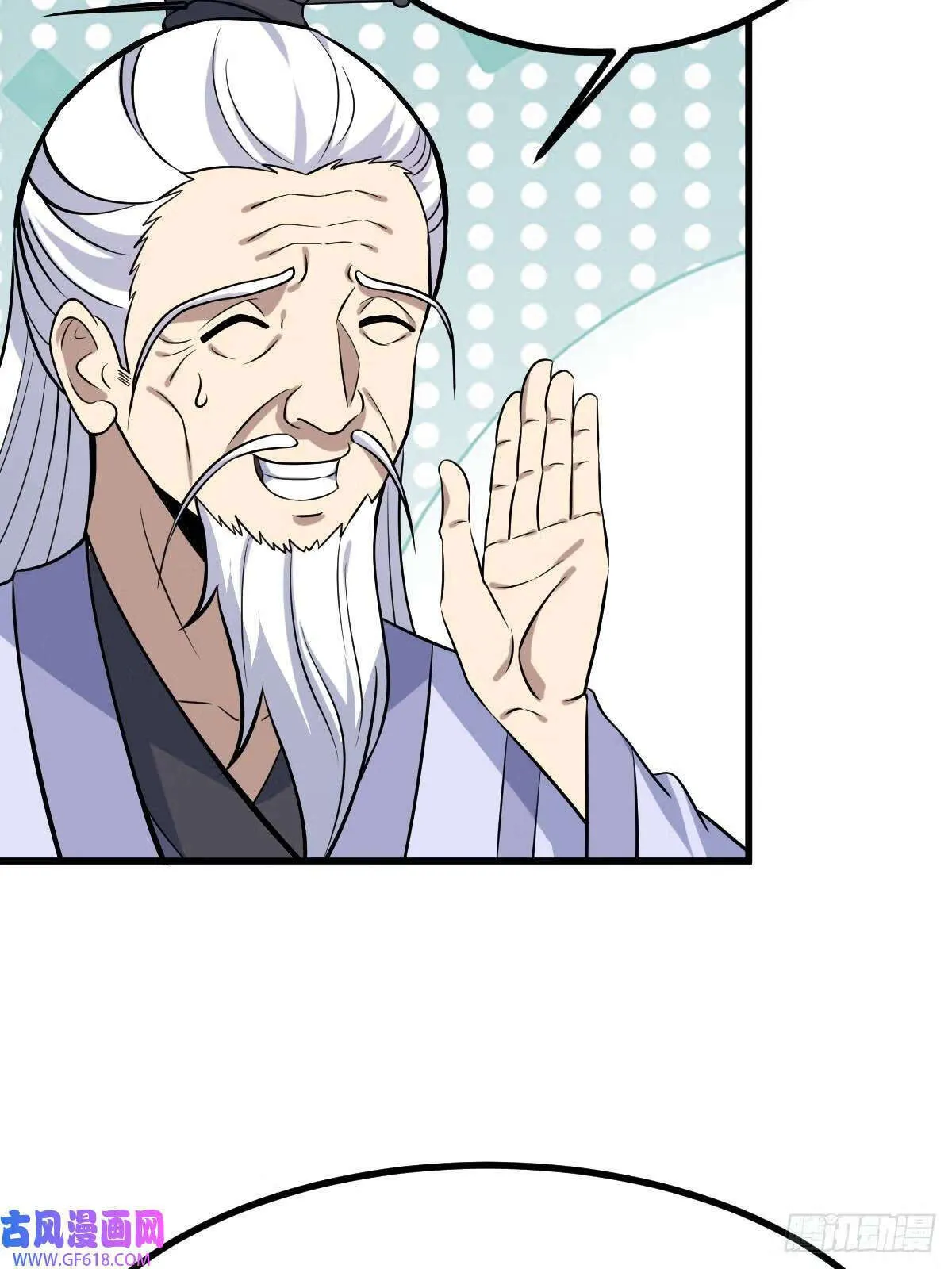 10（54P） 第34页