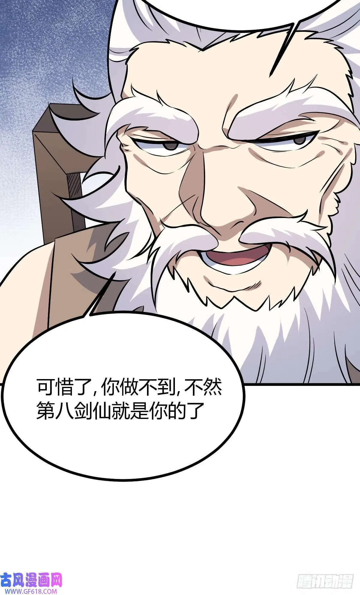 10（54P） 第41页