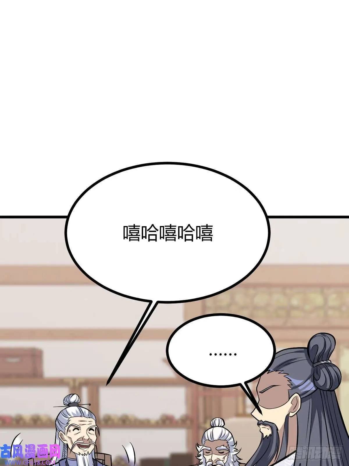 10（54P） 第42页
