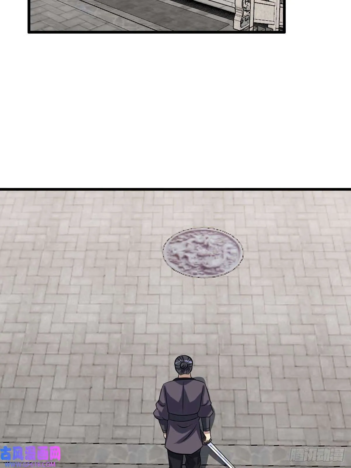 10（54P） 第46页