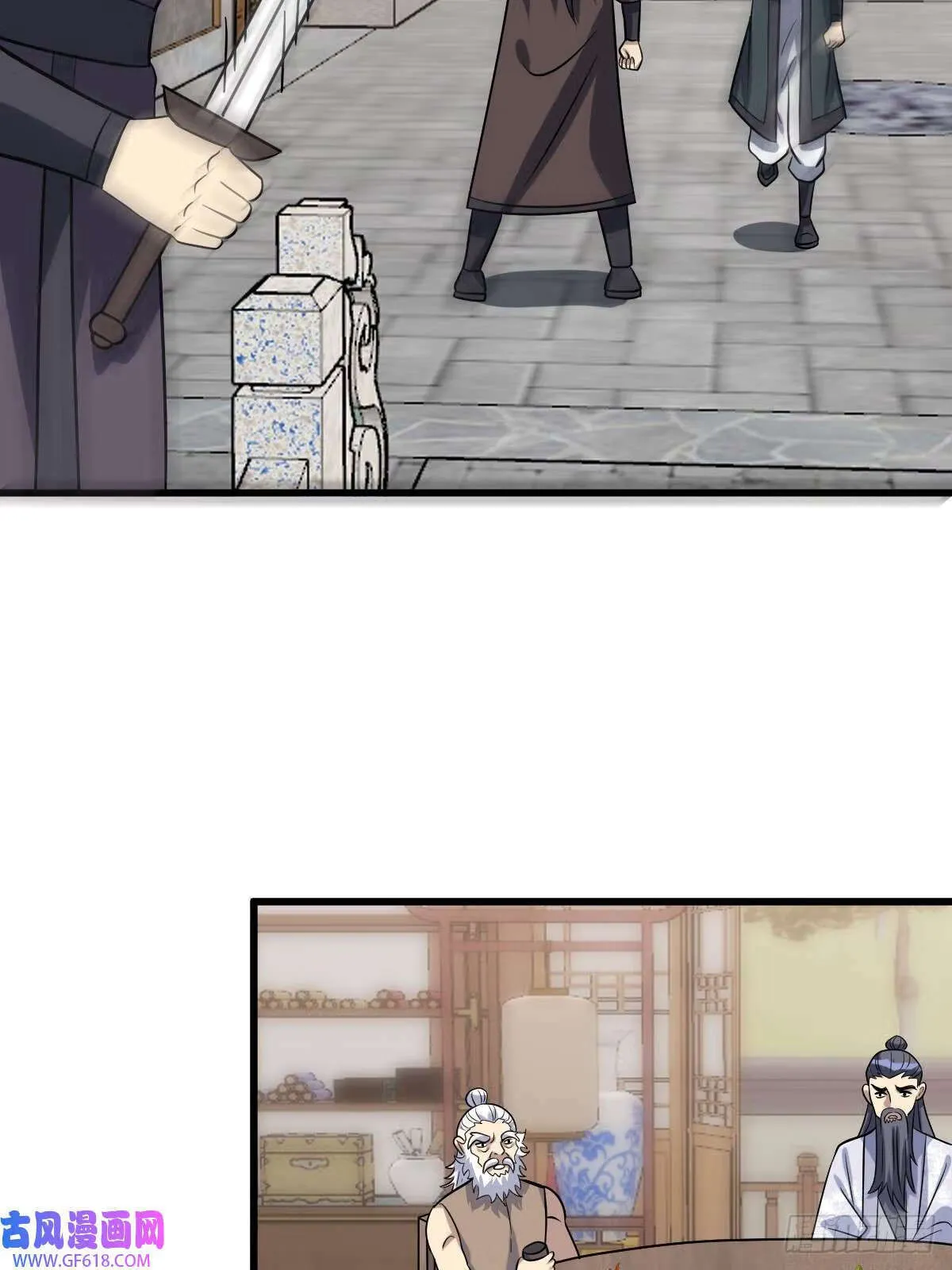 10（54P） 第50页