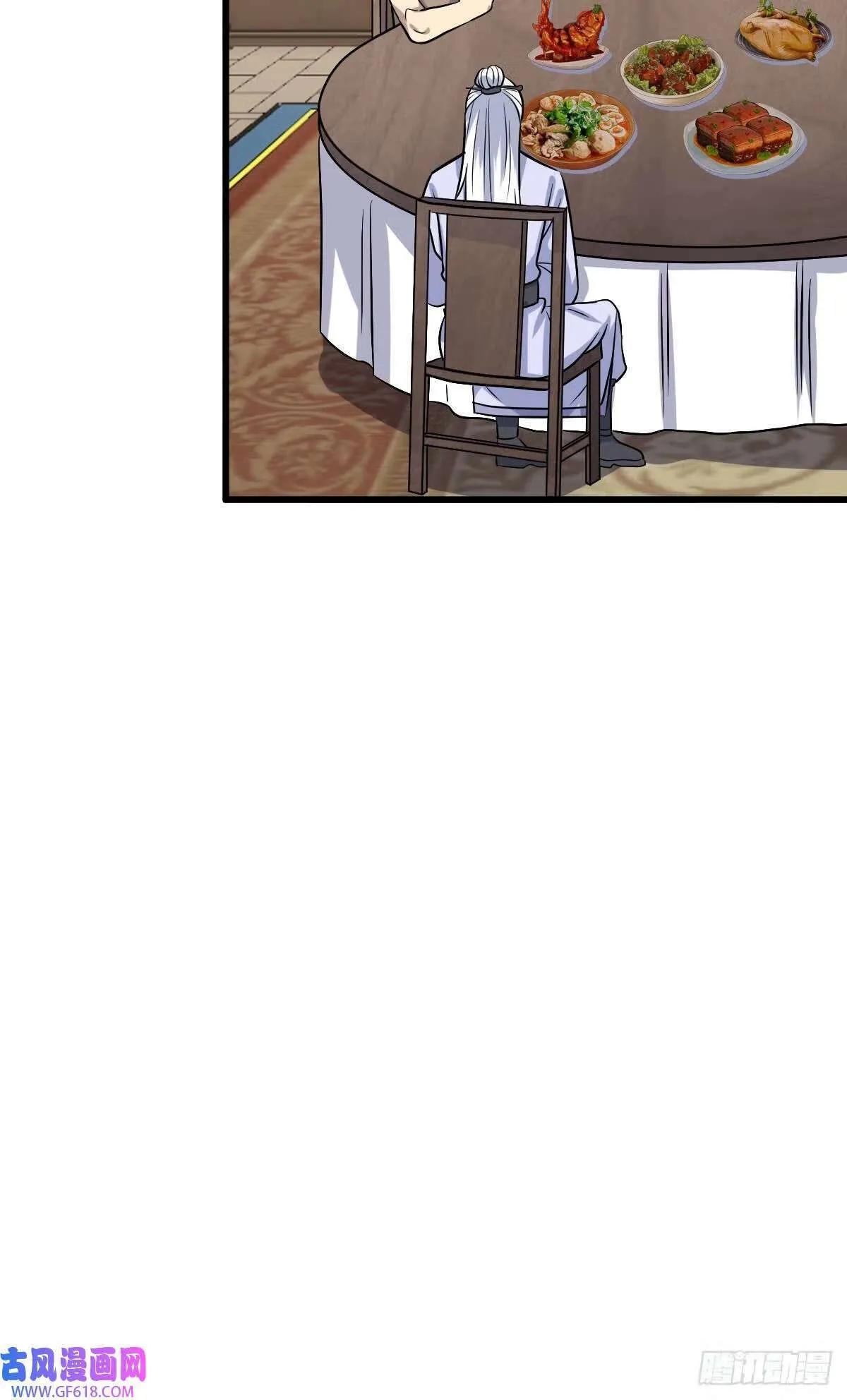 10（54P） 第51页