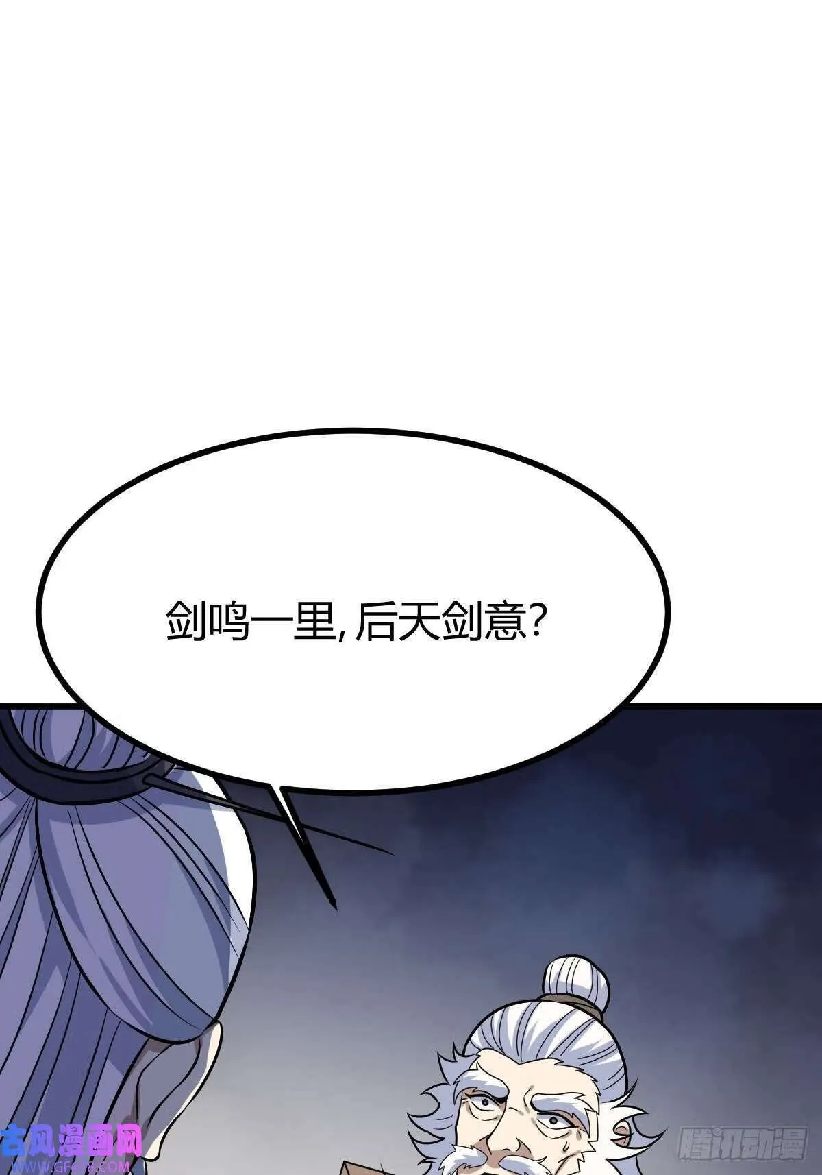 10（54P） 第52页