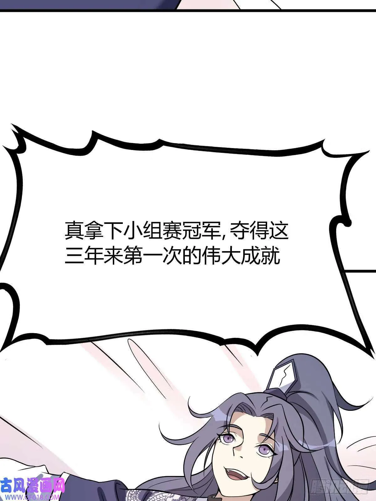 9（66P） 第5页
