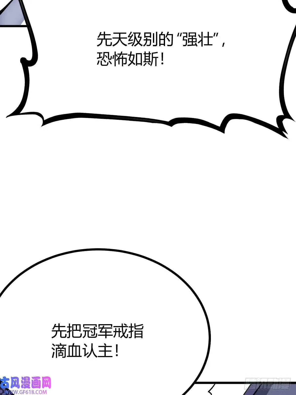 9（66P） 第7页