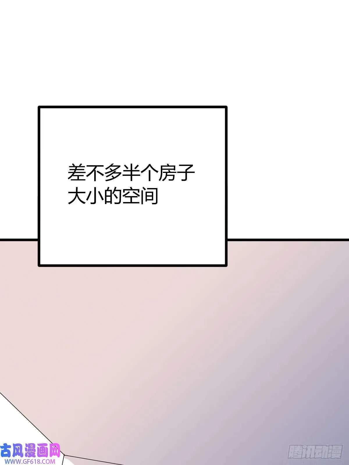 9（66P） 第9页