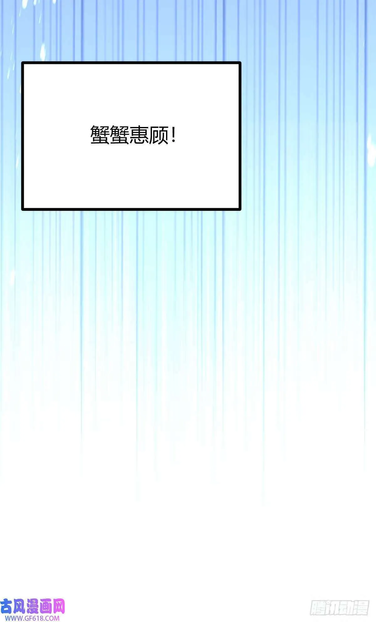 9（66P） 第39页