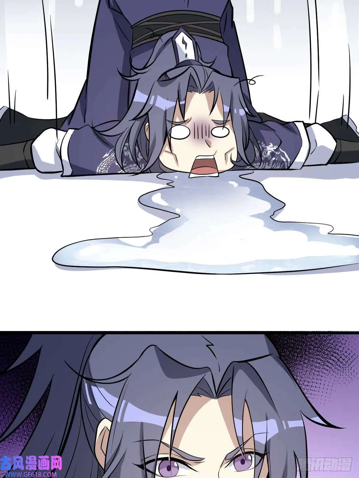 9（66P） 第42页