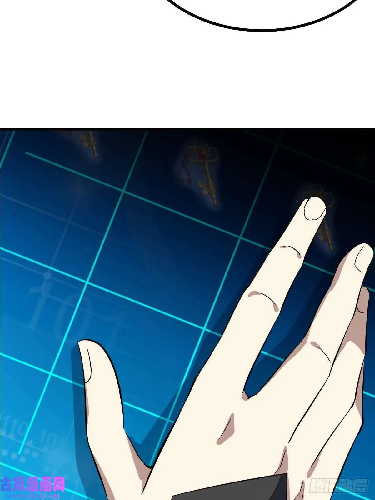 9（66P） 第62页