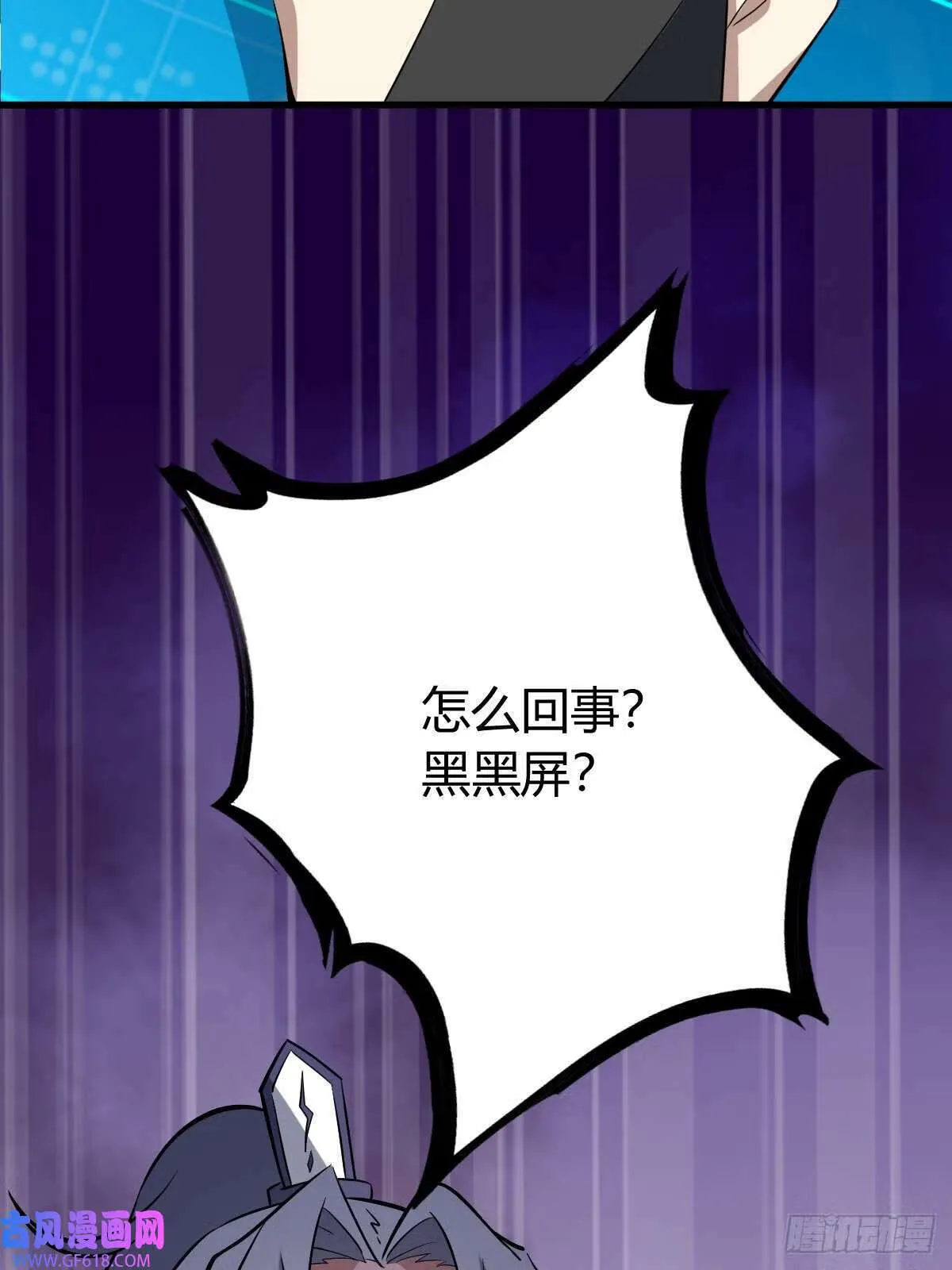 9（66P） 第63页