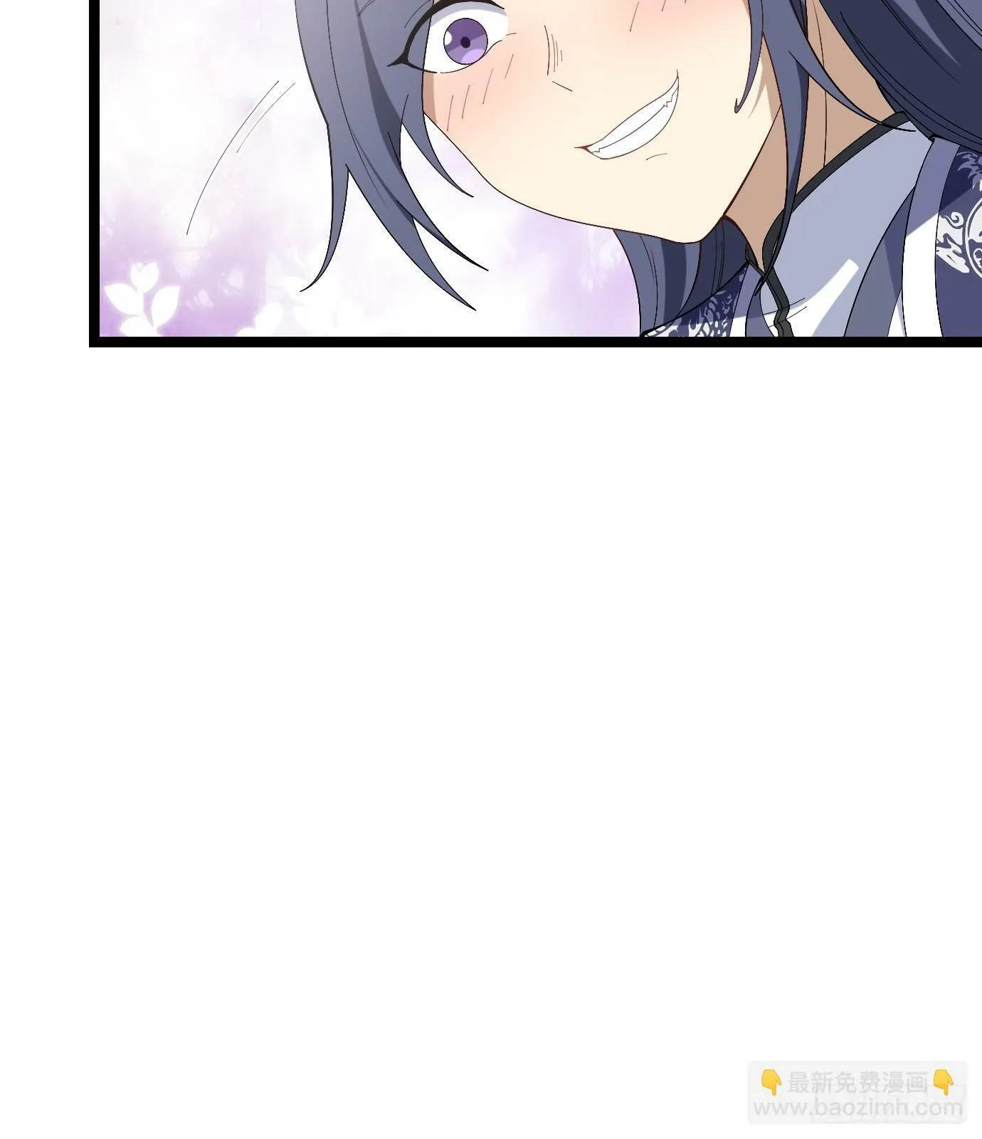 8 第12页