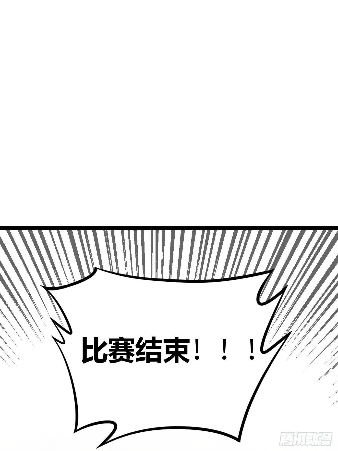 8 第15页