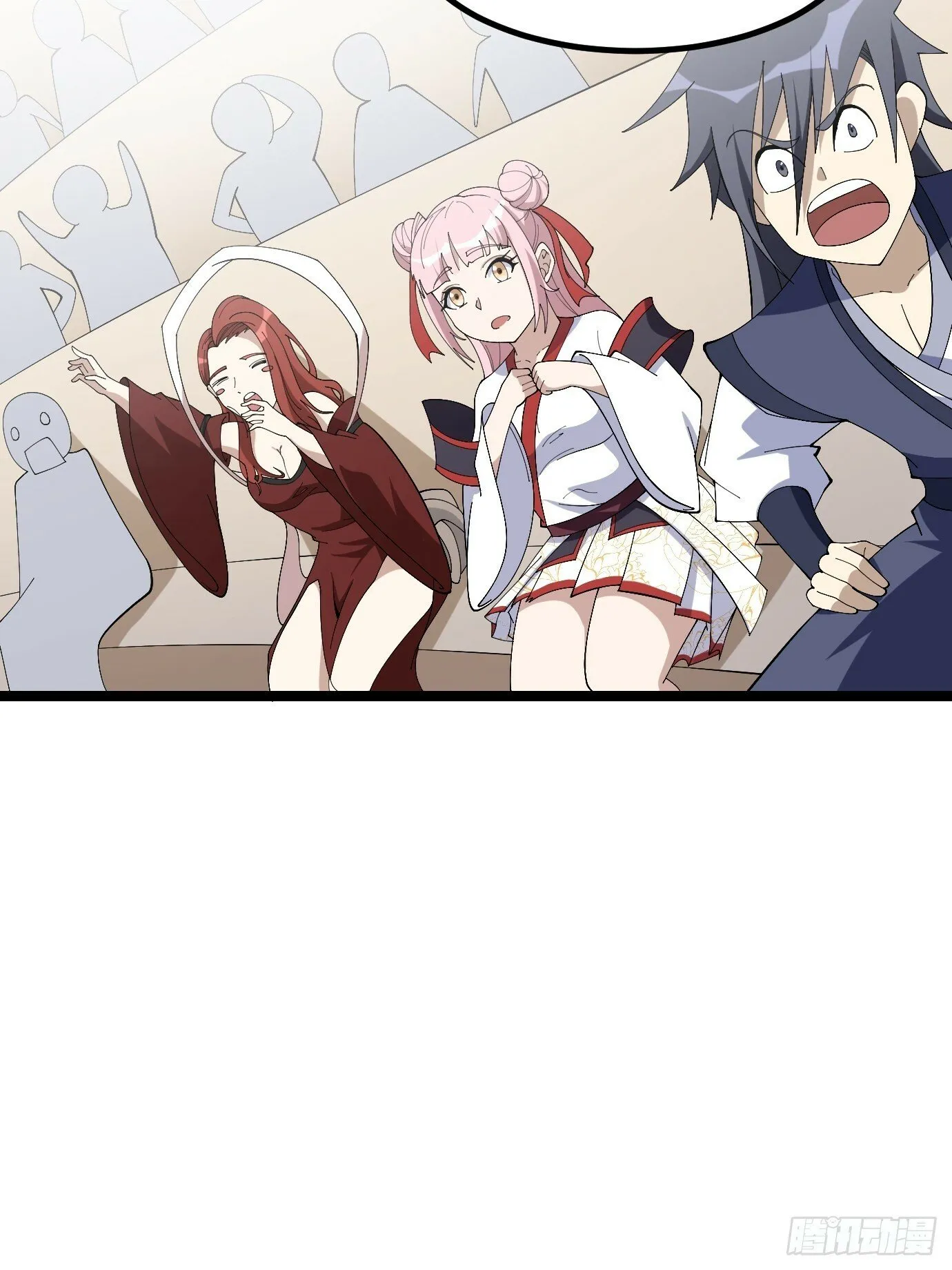 8 第20页