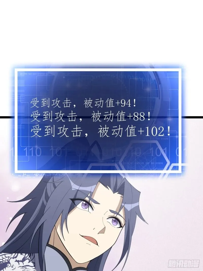 7 第2页