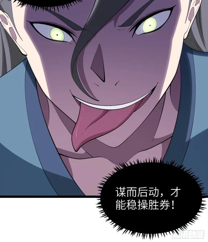 7 第12页