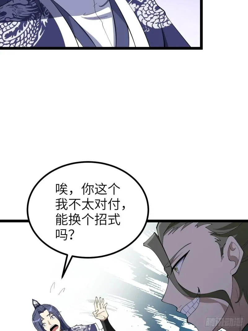 7 第15页