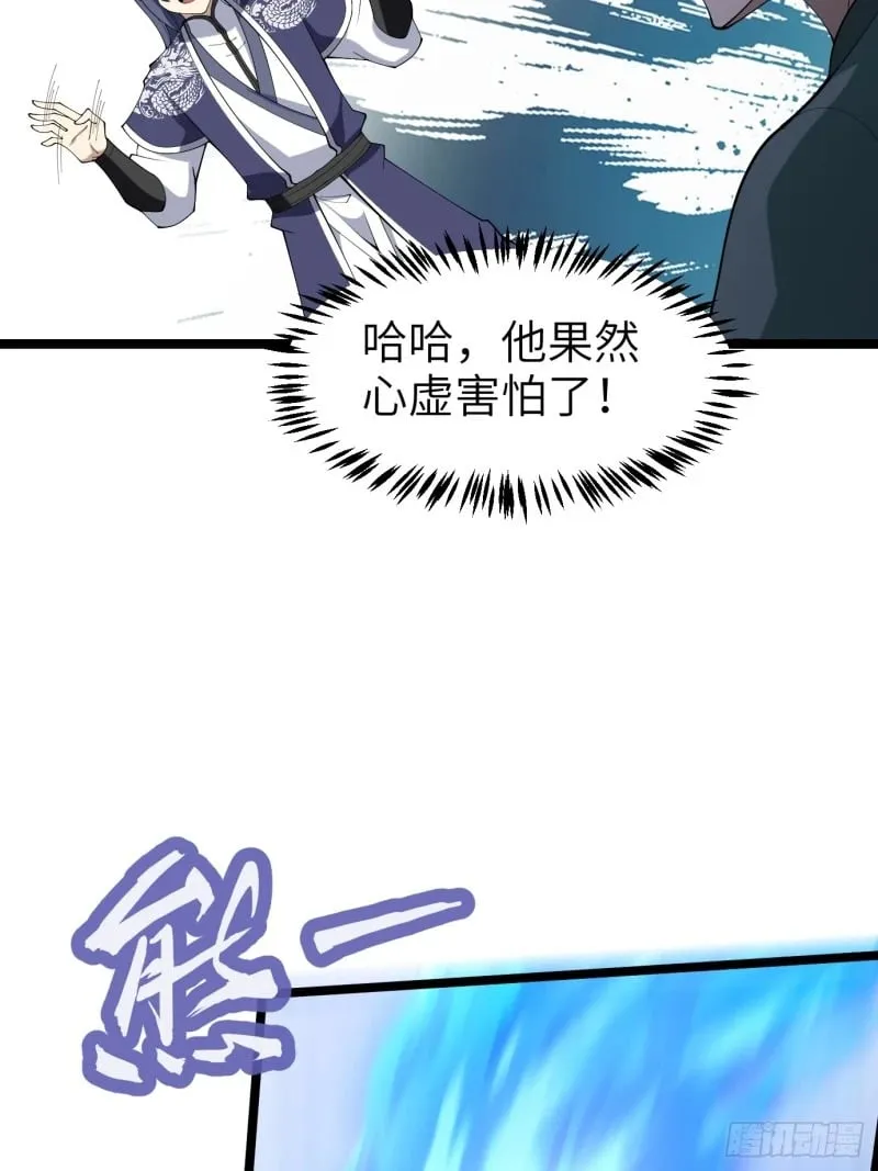 7 第16页