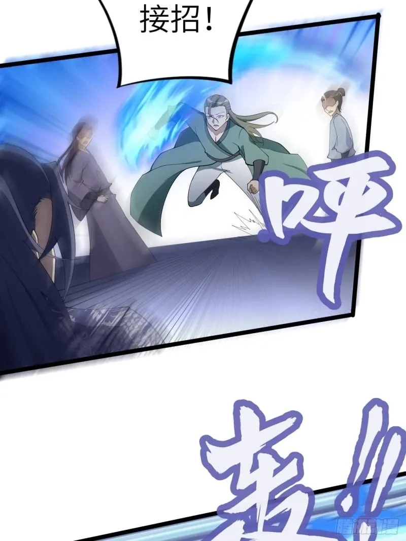 7 第18页