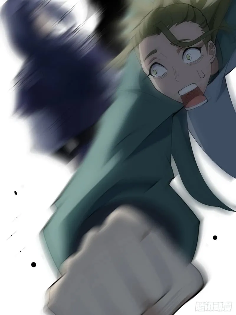 7 第20页